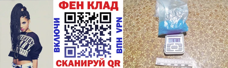 Купить где  Сунжа  Amphetamine 97% 