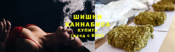 тгк Бугульма