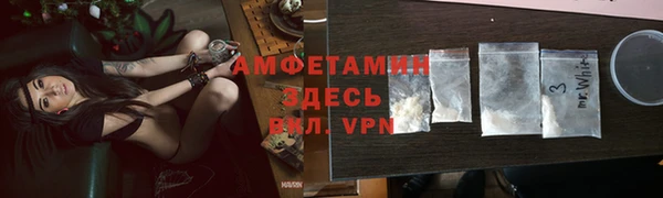 тгк Бугульма